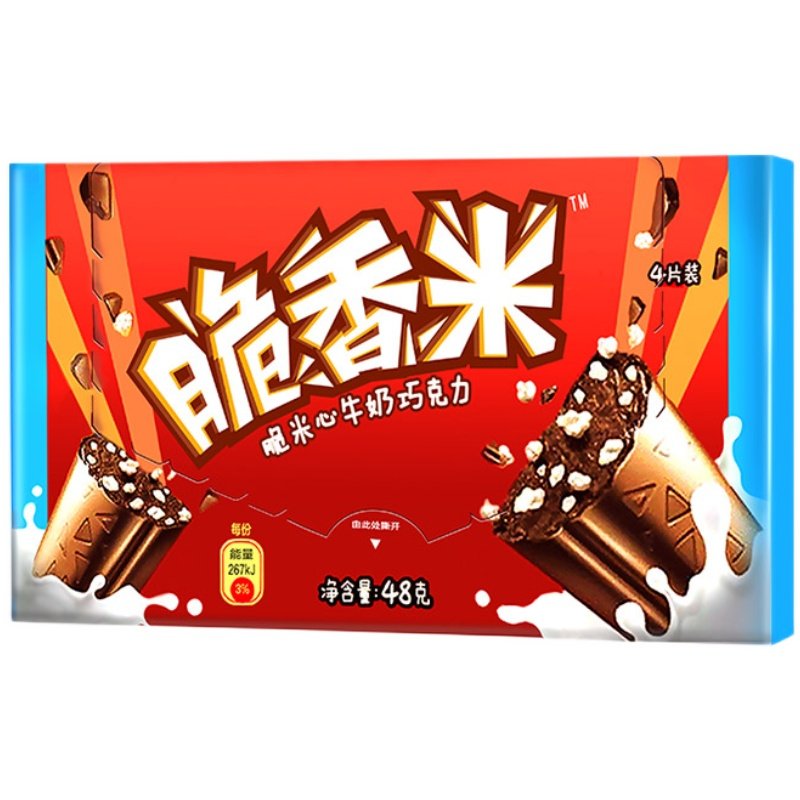 德芙脆香米脆米心牛奶夹心巧克力48g盒装儿童零食小吃货休闲糖果