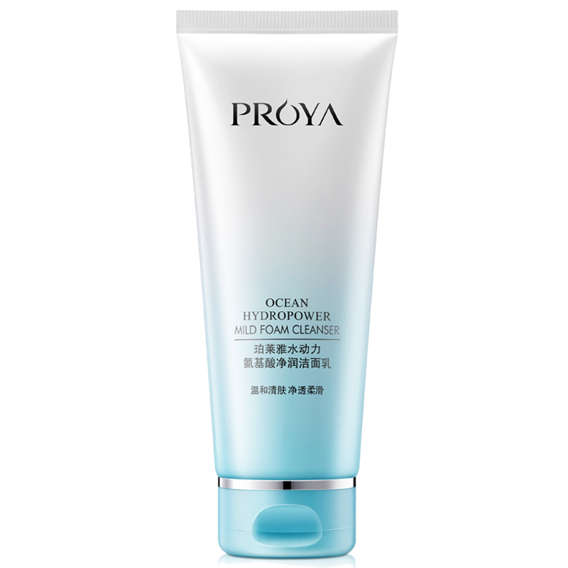 珀莱雅氨基酸洗面奶女清洁毛孔补水保湿卸妆洁面乳学生
