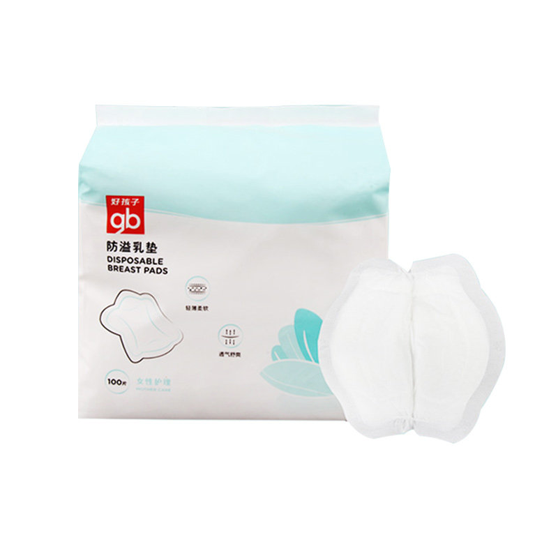 【gb好孩子防溢乳垫100片】一次性超薄不可洗溢乳垫 哺乳期隔奶贴