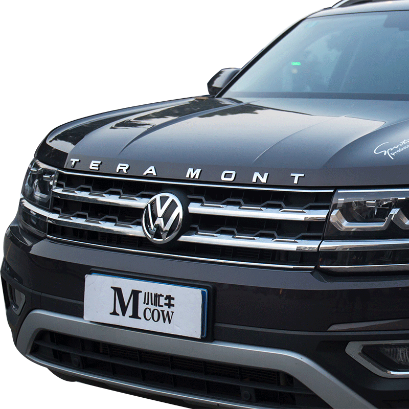 适用于大众途昂字母标车头装饰改装专用配件途昂x车机头盖字母标