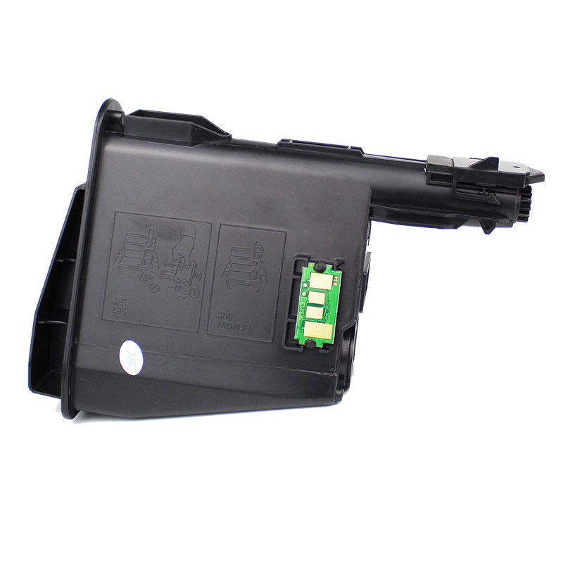 适用京瓷1020粉盒 tk1113 1025mfp墨盒1060 1120 1520 fs1040碳粉