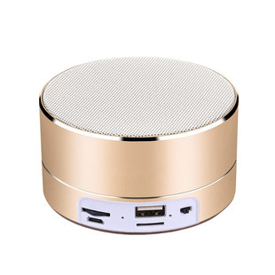 纽曼newminehd001触摸hifi蓝牙音箱插卡配对手机音响无线 原价199元