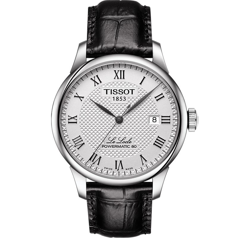 tissot天梭1853手表男力洛克系列机械皮带商务时尚经典男表正品