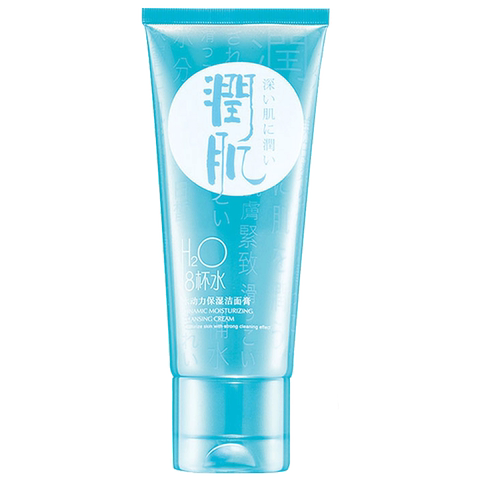 雅丽洁8杯水八杯水润肌洗面奶女洁面乳补水保湿旗舰店官网正品