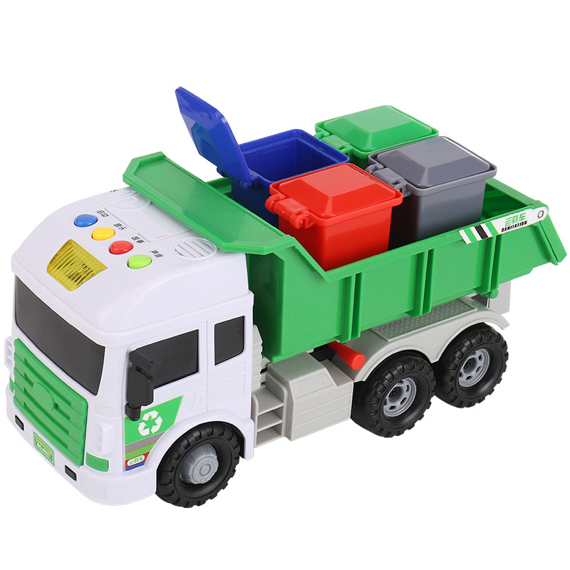 儿童大号垃圾车带垃圾桶环卫车玩具男孩扫地工程车卡车翻斗车模型
