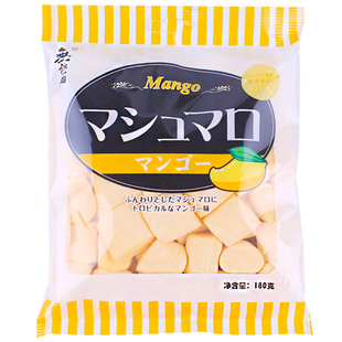 无极岛日本风味糖果零食 vanilla棉花糖芒果味180g 又白又嫩香糯 券