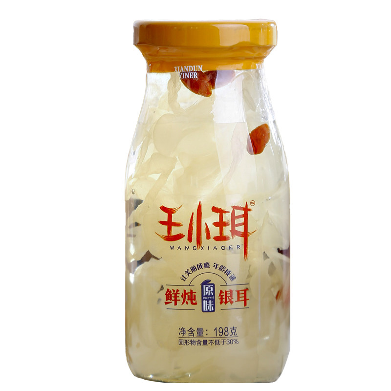 王小珥 鲜炖银耳羹198gx6瓶 即食银耳红枣枸杞羹代餐营养网红饮品