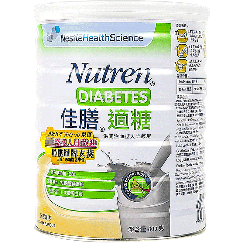 雀巢佳膳适糖无糖蛋白营养奶粉800g