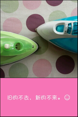 松下热销防水垢电熨斗银钛底板怎么样，好用吗？使用感受分享_搜券