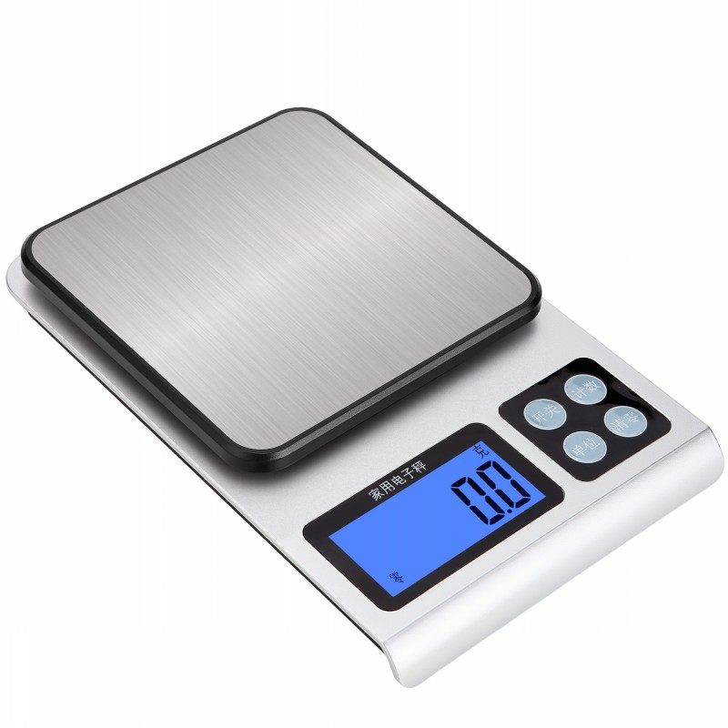 充电精准家用厨房秤001g克称重器小型电子天平食物称迷你克数度