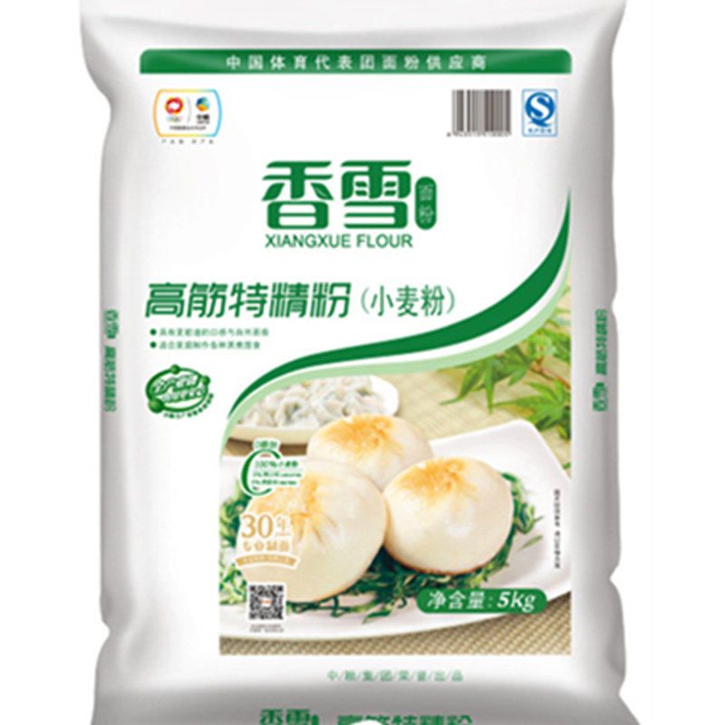 中粮香雪高筋特精粉100%小麦粉5kg/袋 馒头 饺子面条 包子 面粉