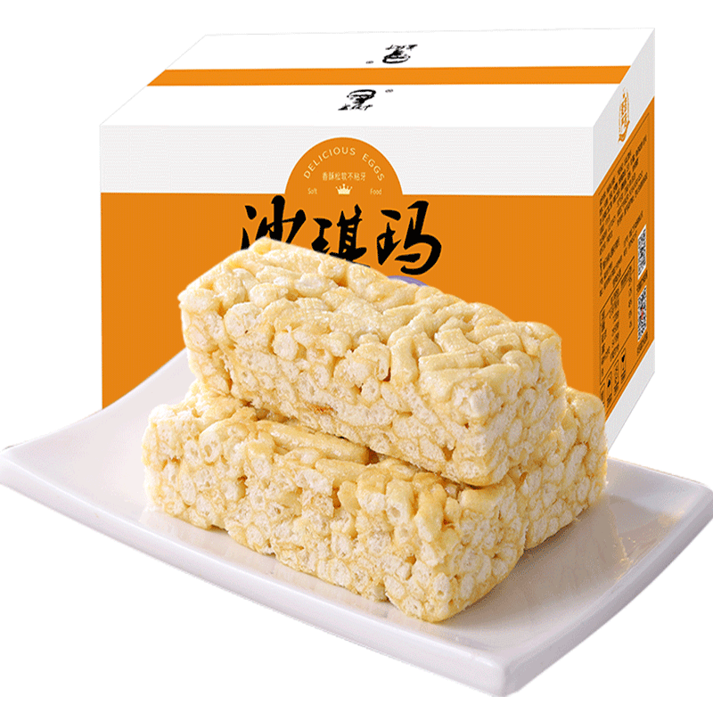 王致中鸡蛋沙琪玛软糯整箱包邮散装24条848g吃的零食小吃休闲食品