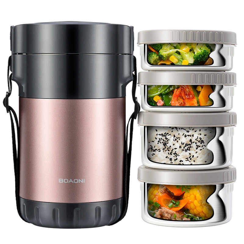 德国博奥尼保温饭盒上班族大保温桶家用女超长学生不锈钢便携多层