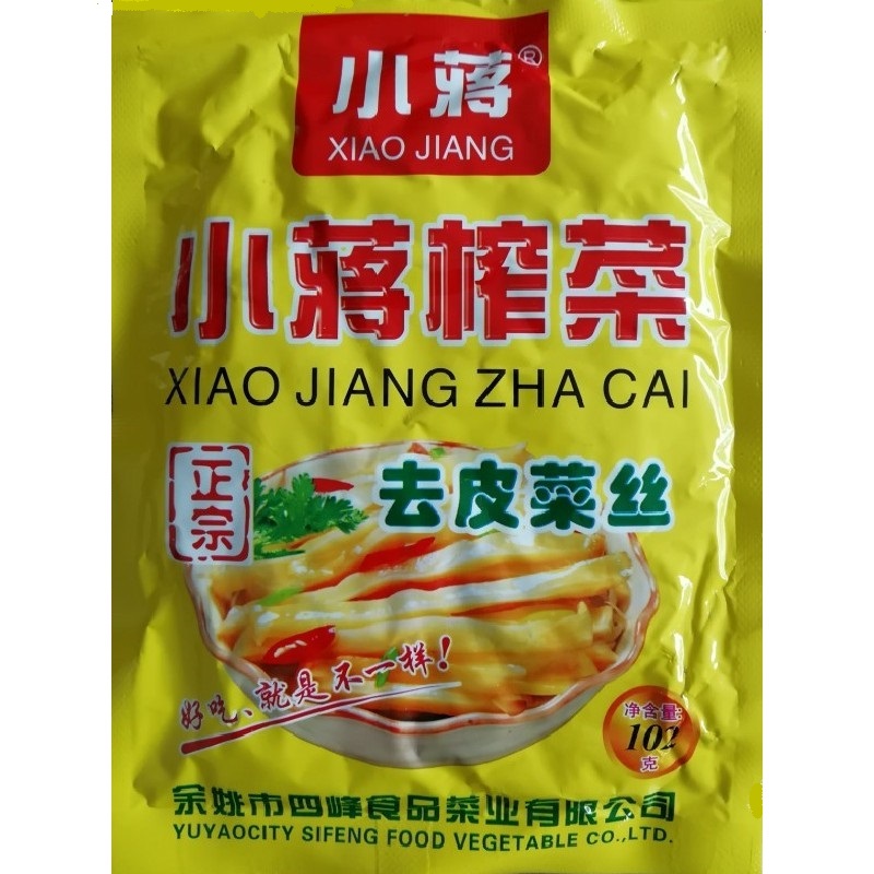 小蒋榨菜 榨菜丝102克x4包/件包邮余姚特产四峰榨菜小蒋榨菜丝
