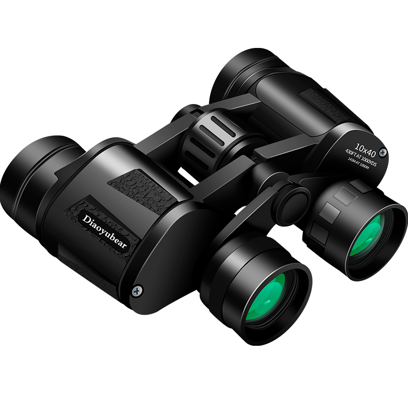 【钓鱼熊】高清微光夜视双筒望远镜 30元券 券后价  89