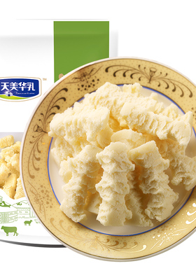 天美华乳内蒙古特产蒙古零食奶酪