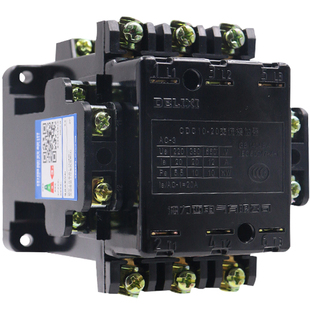 交流接触器cjt110