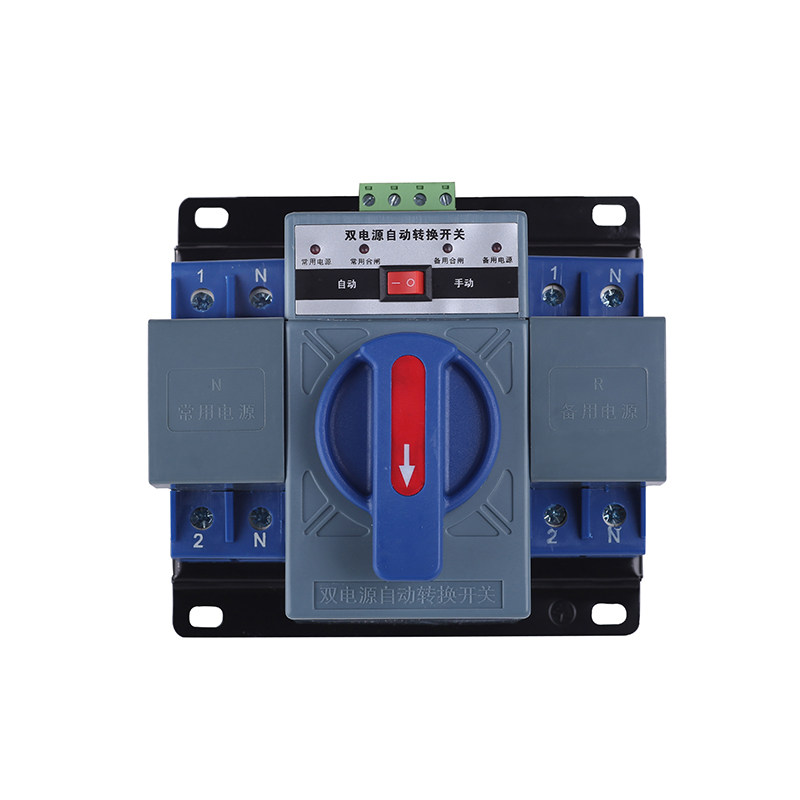 双电源自动转换开关63a/2p/cb级迷你型家用单相220v光伏ats切换器