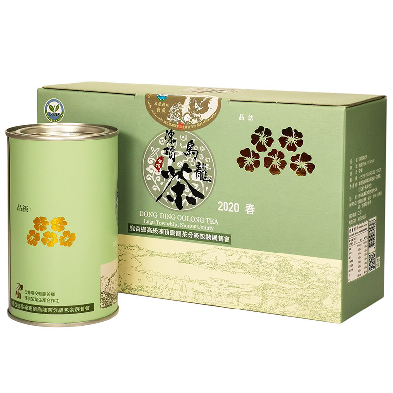 20春台湾高山茶合作社冻顶乌龙组比赛茶五朵梅足火炭焙浓香耐泡型