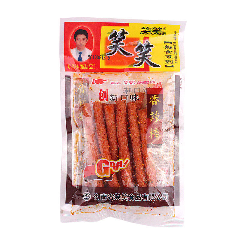 笑笑香辣棒辣条麻辣味20g*30袋80后90后怀旧零食儿时休闲食品小吃