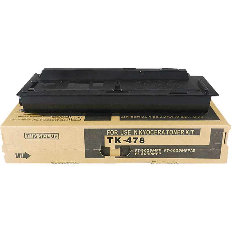 彩格适用京瓷6525粉盒kyocerafs6025mfp6030mfp6525mfp6530mfp碳粉盒