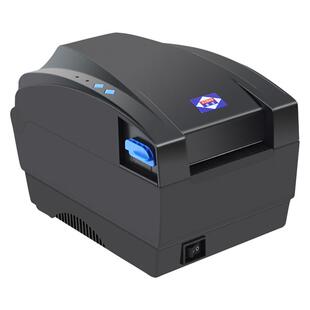 爱宝80155t热敏标签打印机不干胶三防贴纸二维条码服装吊牌珠宝超市