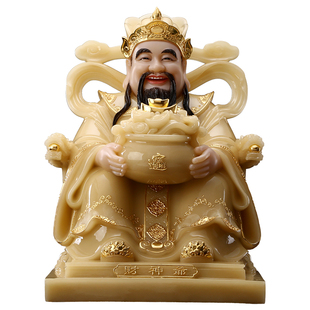 家用台湾贴金财神爷佛像招财供奉店铺开业装饰礼品摆件