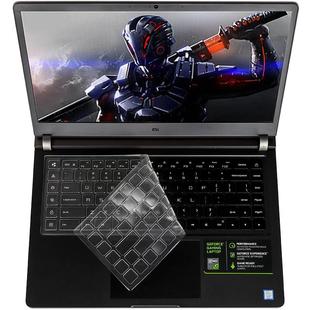 x笔记本v5200j无畏v5000j/v4200e电脑s2灵耀13寸v5050e/s5600f保护膜