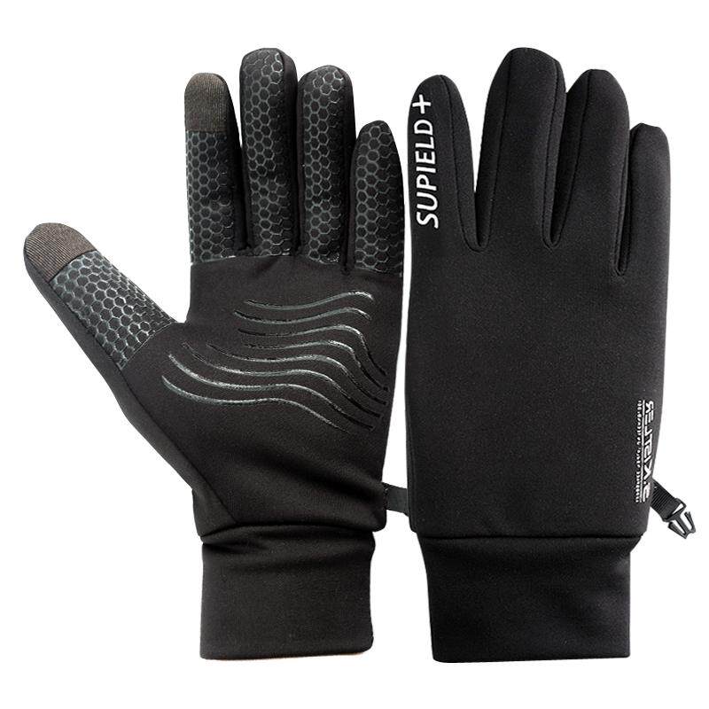 supield素湃黑科技宇航气凝胶防寒手套户外摩托车骑行装备男防风