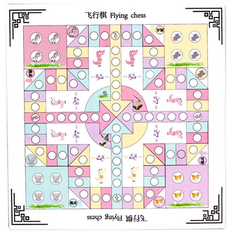 飞行棋儿童益智木制玩具象军旗五子探冒险蛇棋掷骰子幼儿园桌游戏