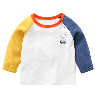 【幼儿长袖t恤男】淘宝优惠券,淘宝幼儿长袖t恤男优惠券,免费领取!