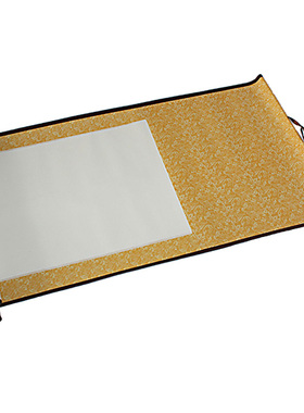 空白立轴画卷仿绫四尺中堂国画卷轴