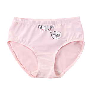 久岁伴女童莫代尔内裤儿童三角裤头8中大童10小女孩12宝宝九岁半 券