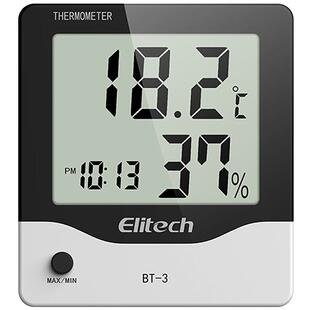 智能工业温度计无线温湿度记录仪传感器wifi机房冷库车间远程监控