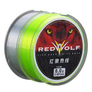 红狼鱼线正品钓鱼线100尼龙线500米强拉力路亚线大物线海竿矶钓线