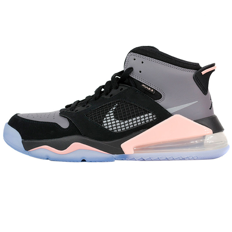 【小琦鞋柜】air jordan mars 270 白紫葡萄 篮球鞋 cd7070-135