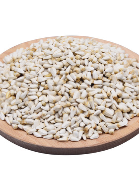 红花籽红花子白瓜子虎皮玄风牡丹太阳鹦鹉鸟食粮鸽粮仓鼠5斤包邮