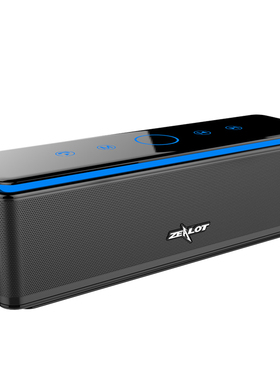 zealot /狂热者s7无线蓝牙户外音箱
