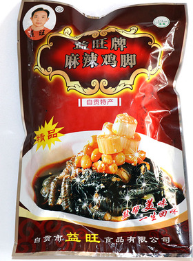 益旺牌麻辣鸡脚自贡脱骨凉拌红油
