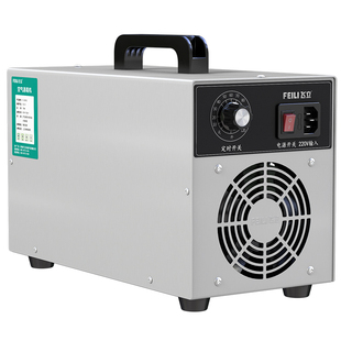 飞立fl-803s家用臭氧发生器除甲醛净化器臭氧机办公室空间消毒机