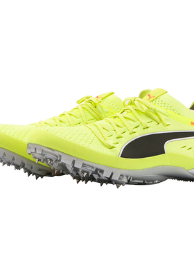 博尔特彪马短跑钉鞋体考钉子鞋