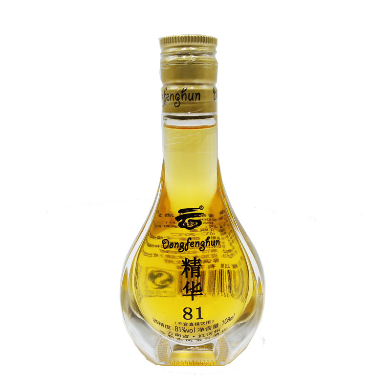 高度酒烈酒云南葡萄烈酒东风魂精华81/72/85度高度白葡萄蒸馏酒特