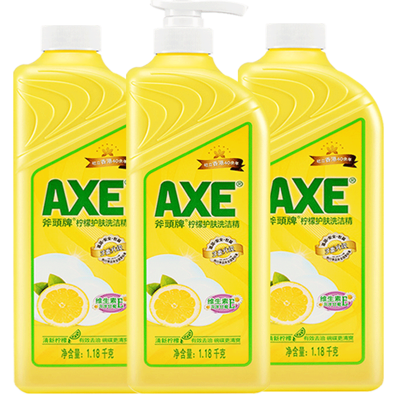 axe斧头牌柠檬洗洁精3*1.18kg