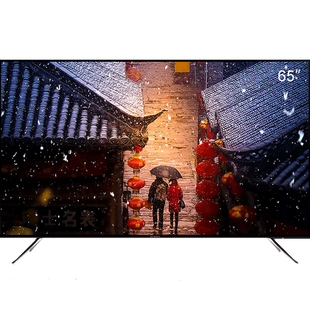 skyworth/创维 55g50 65g50 50g51 58g50吋液晶平板电视智能65g51