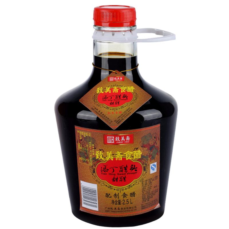 致美斋广东特产 添丁醋头添丁甜醋月子醋猪脚姜醋中华老字号2.5l