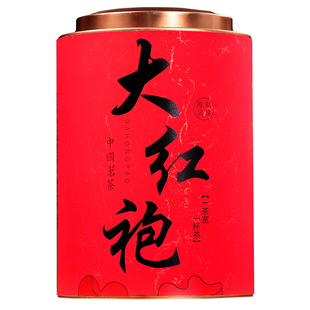 试喝半斤武夷山浓香型正宗茶叶新茶