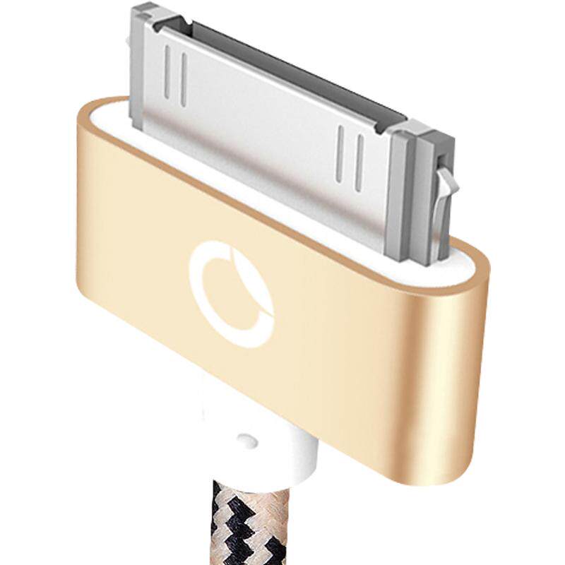 pzoz适用苹果4/4s数据线ipad1/2/3充电器手机四iphone4s平板电脑头一