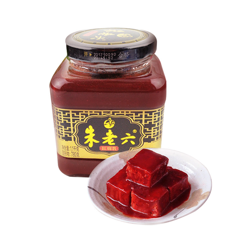 朱老六红腐乳800g红腐乳红方青方火锅蘸调料 休闲食品 单瓶包邮