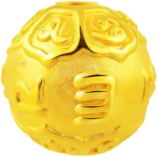 绳艺足金六字真言转运黄金佛珠手链男女散金珠子手串手饰 原价1000元