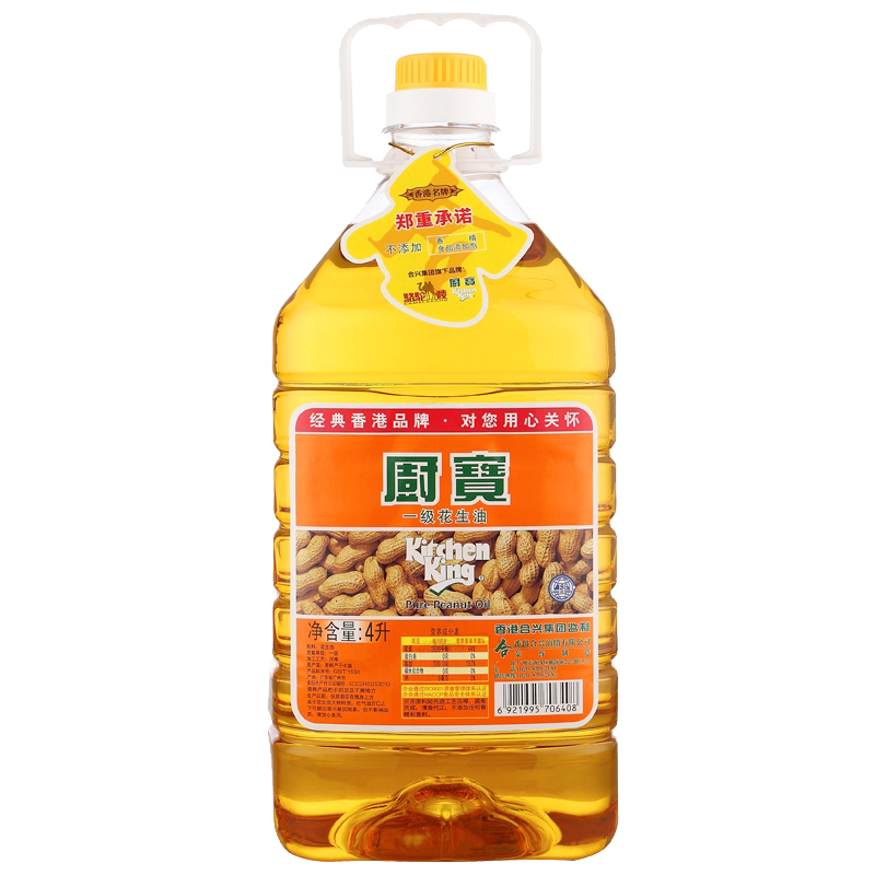 厨宝一级花生油4l纯物理压榨食用花生油 香港品牌_5折现价69.8元